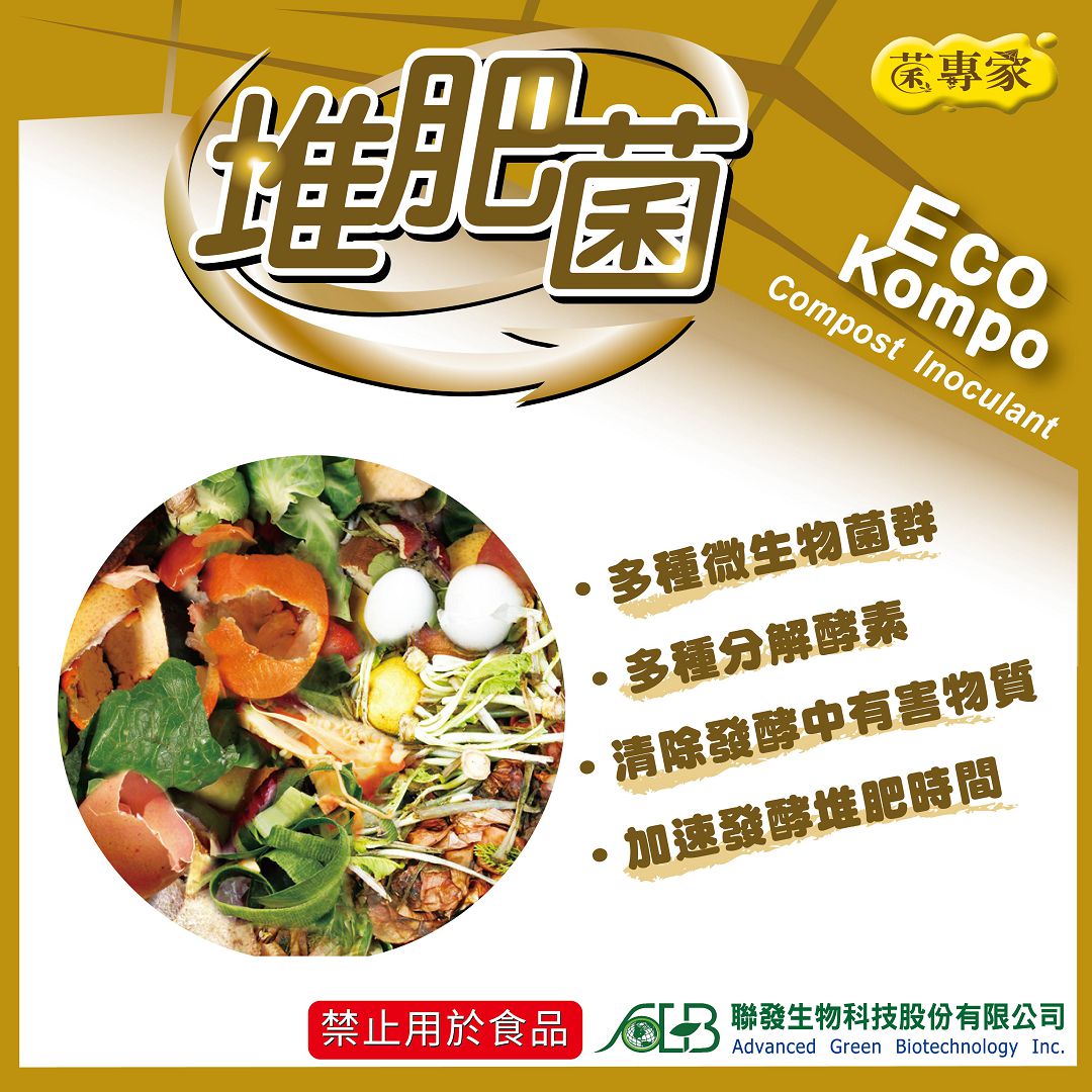 網站產品主圖 05